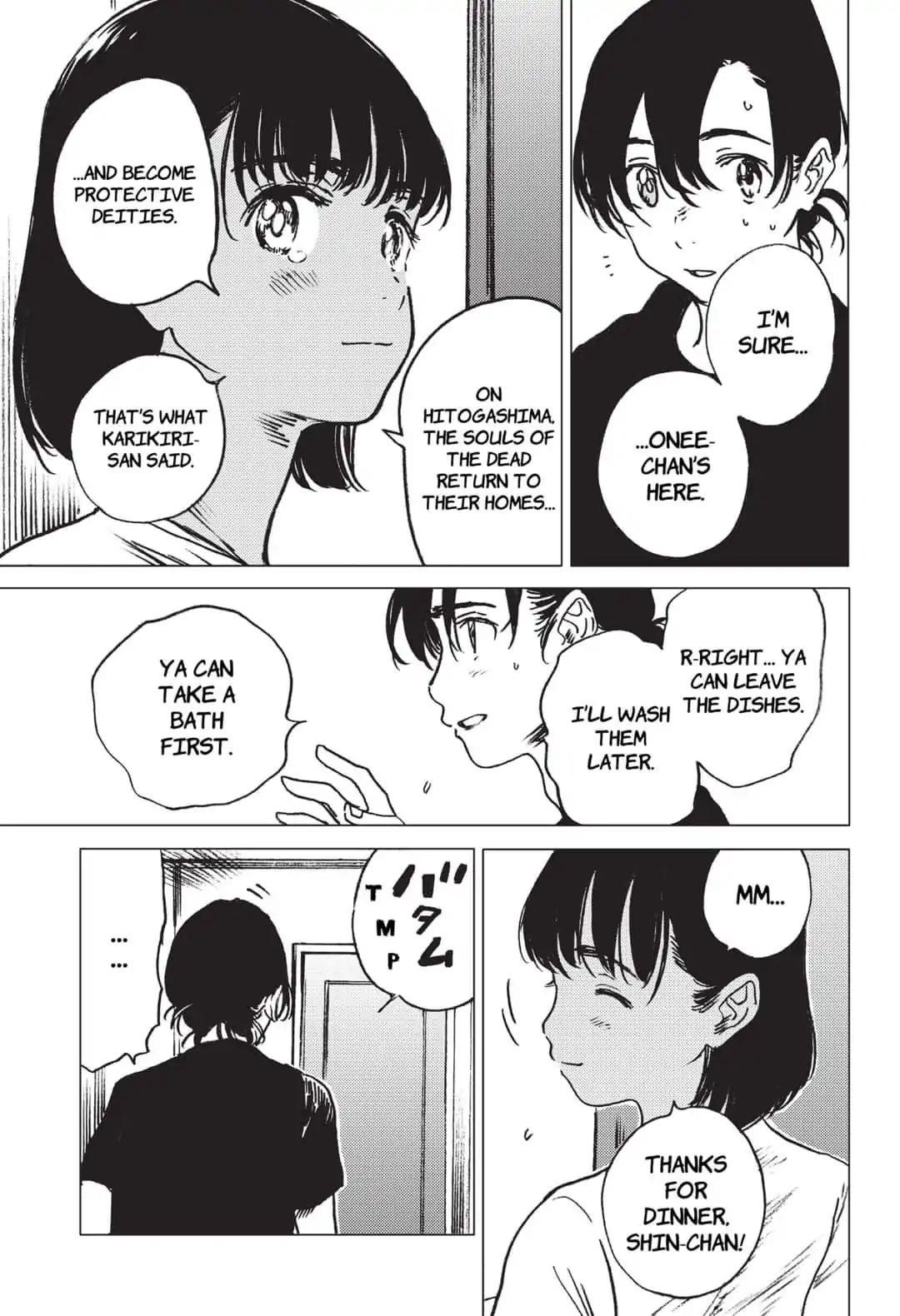 Summer Time Render Chapter 35 - Page 14