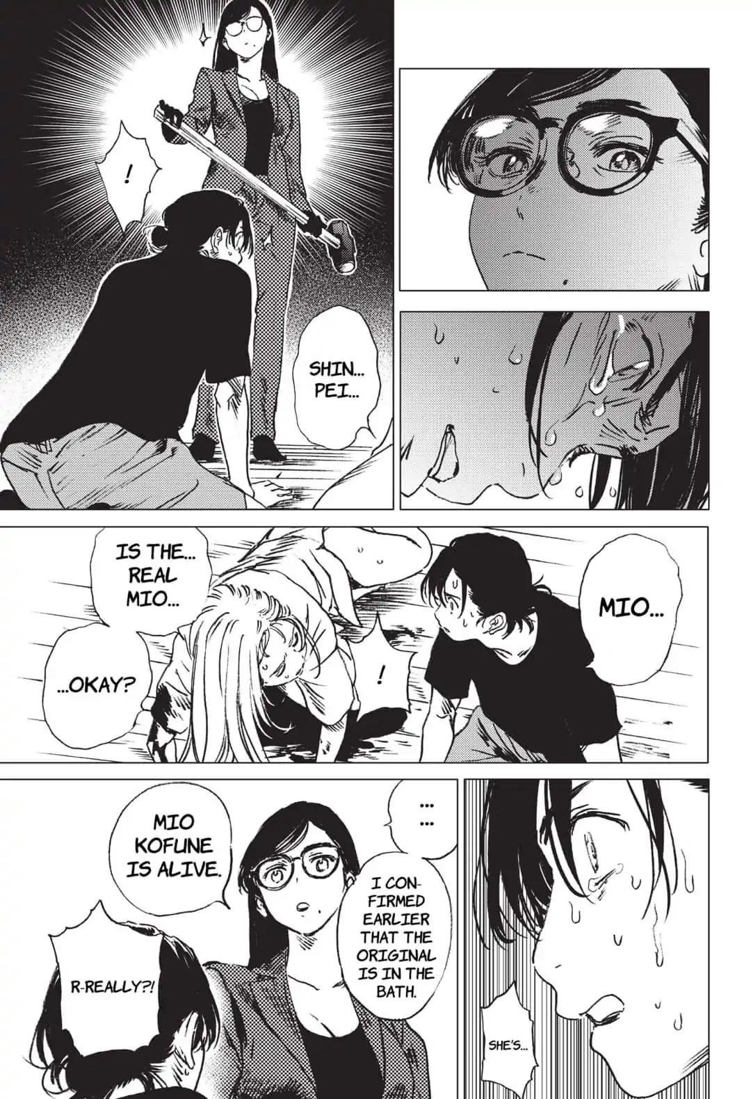 Summer Time Render Chapter 37 - Page 16