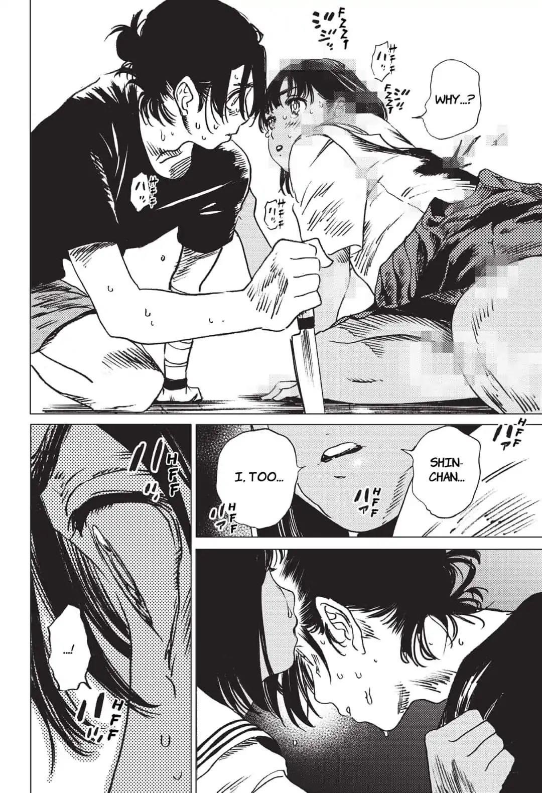 Summer Time Render Chapter 37 - Page 3