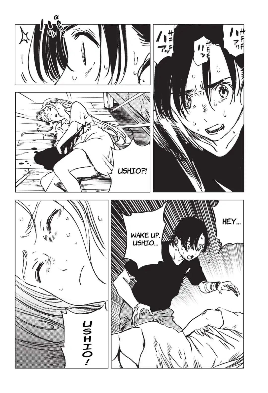 Summer Time Render Chapter 37 - Page 7