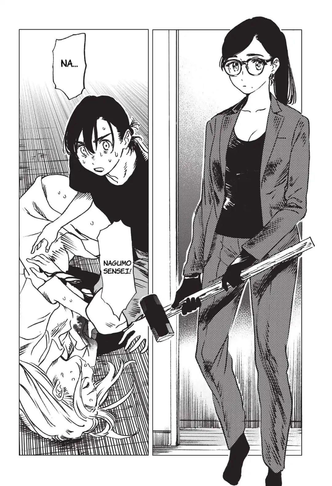 Summer Time Render Chapter 37 - Page 9