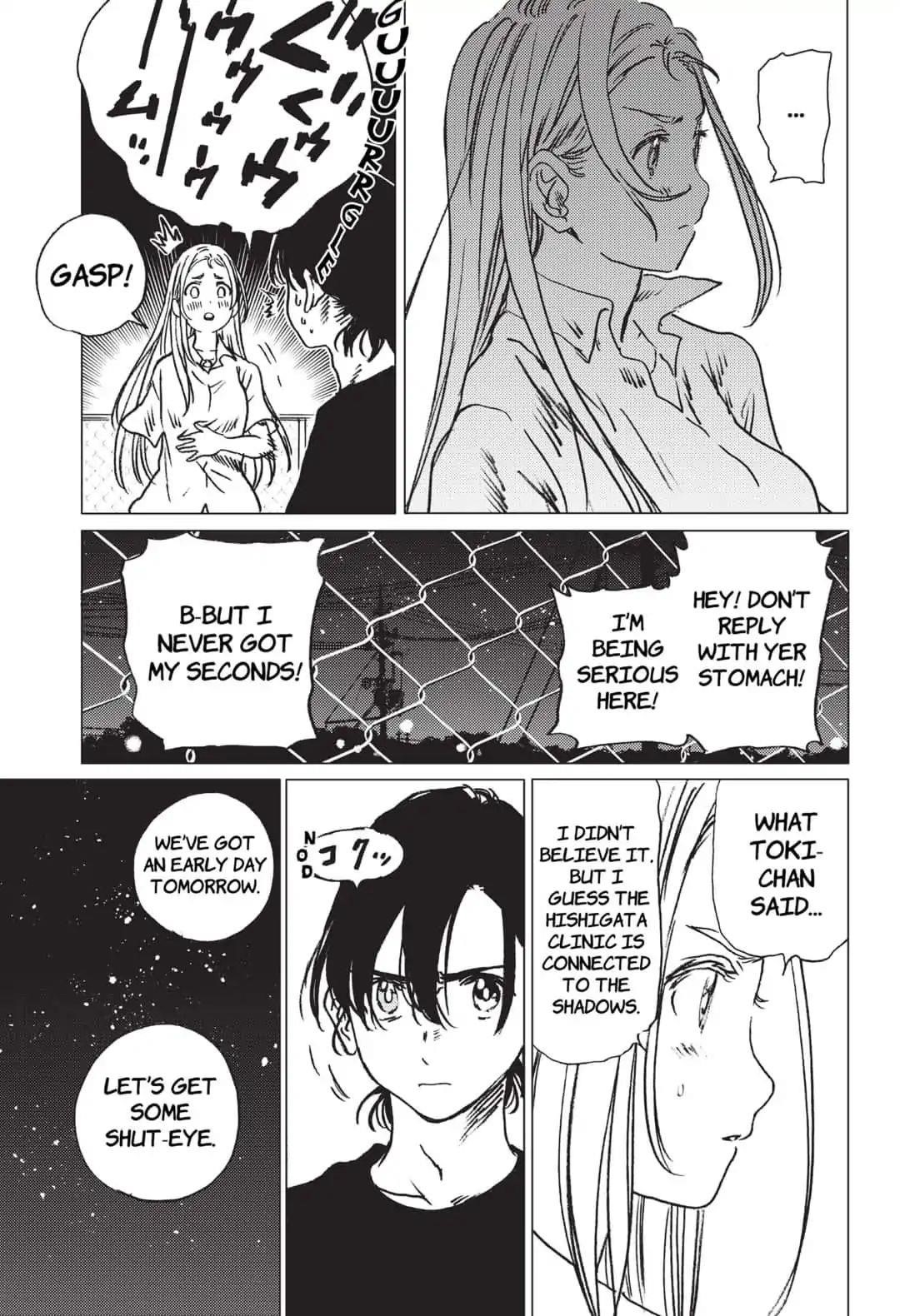 Summer Time Render Chapter 38 - Page 15