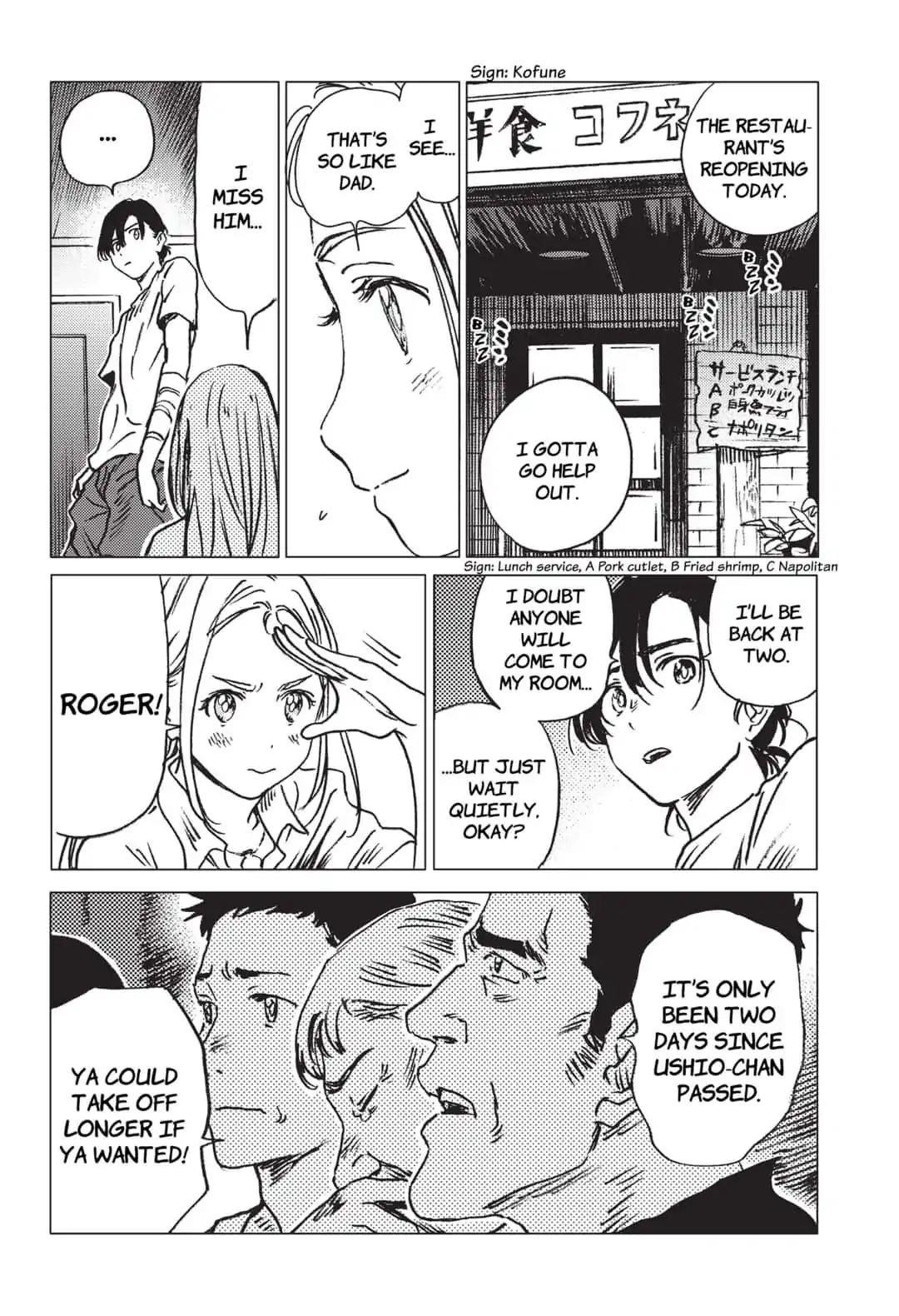 Summer Time Render Chapter 39 - Page 12