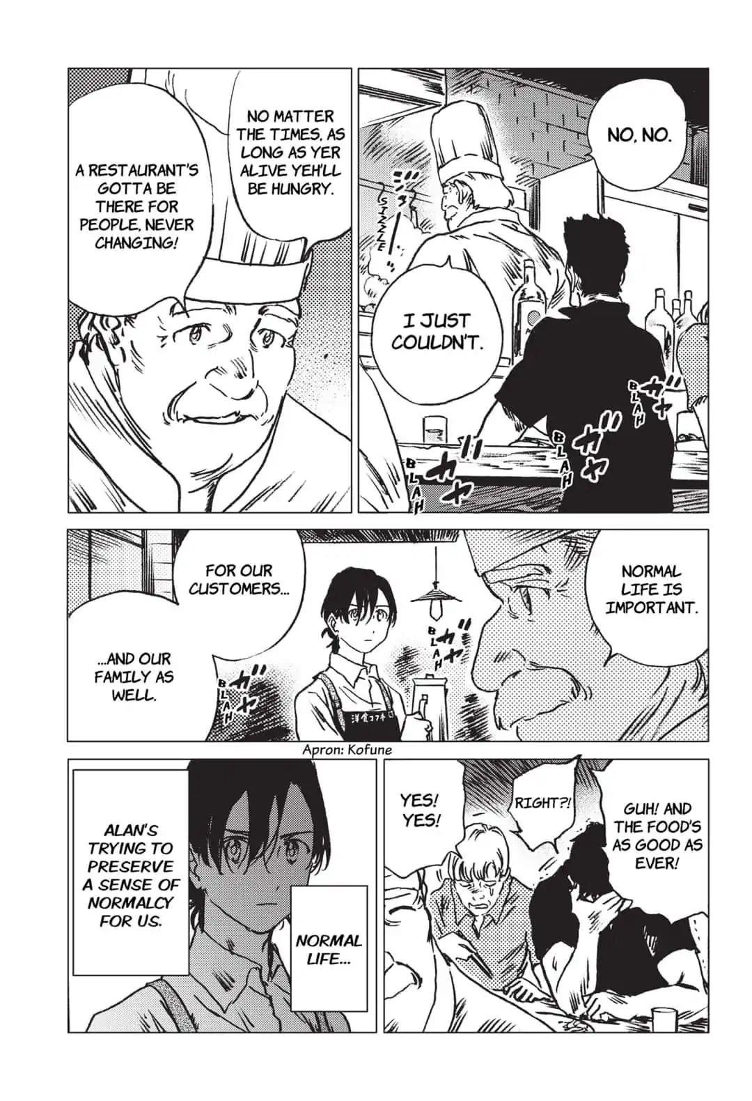 Summer Time Render Chapter 39 - Page 13