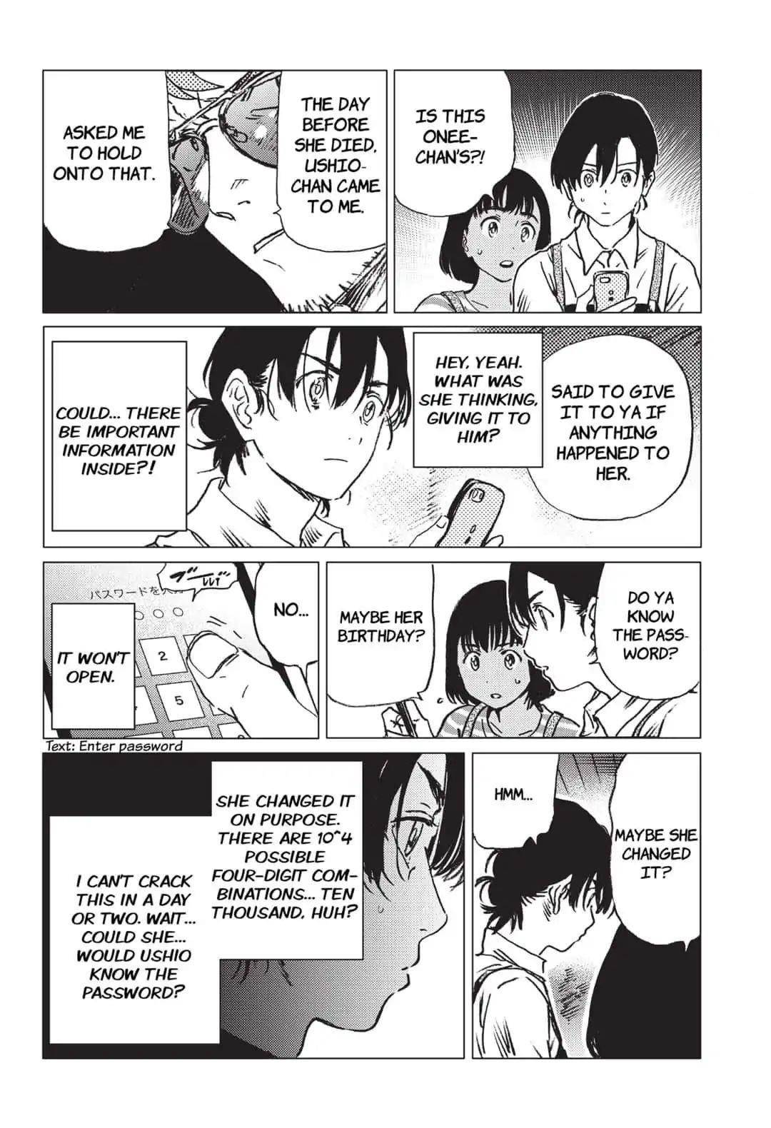 Summer Time Render Chapter 39 - Page 16