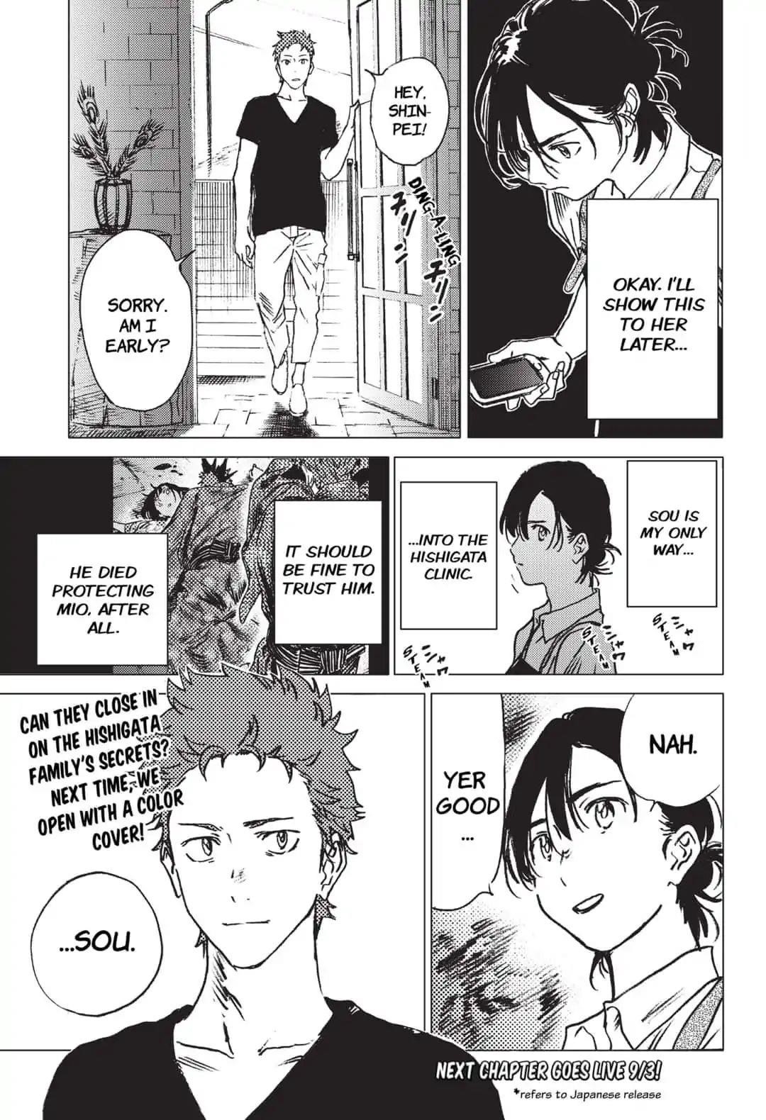 Summer Time Render Chapter 39 - Page 17