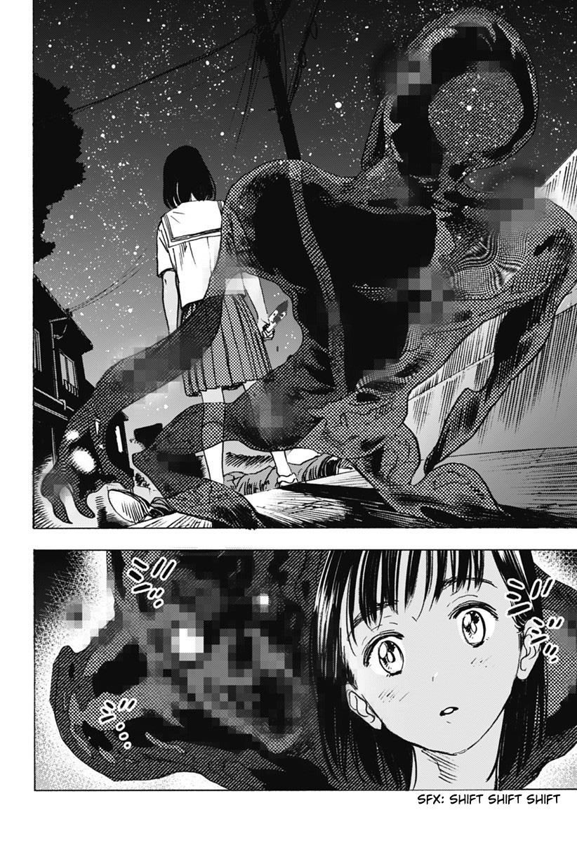 Summer Time Render Chapter 4 - Page 4