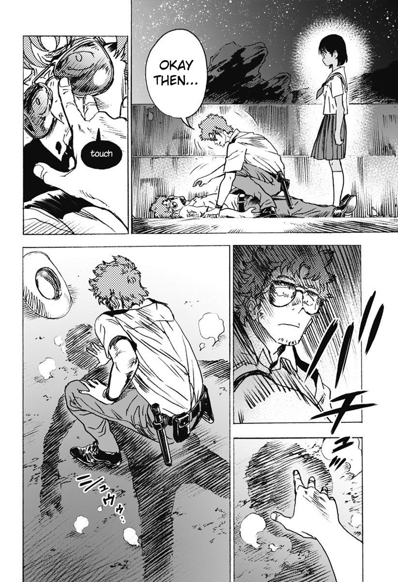 Summer Time Render Chapter 4 - Page 6