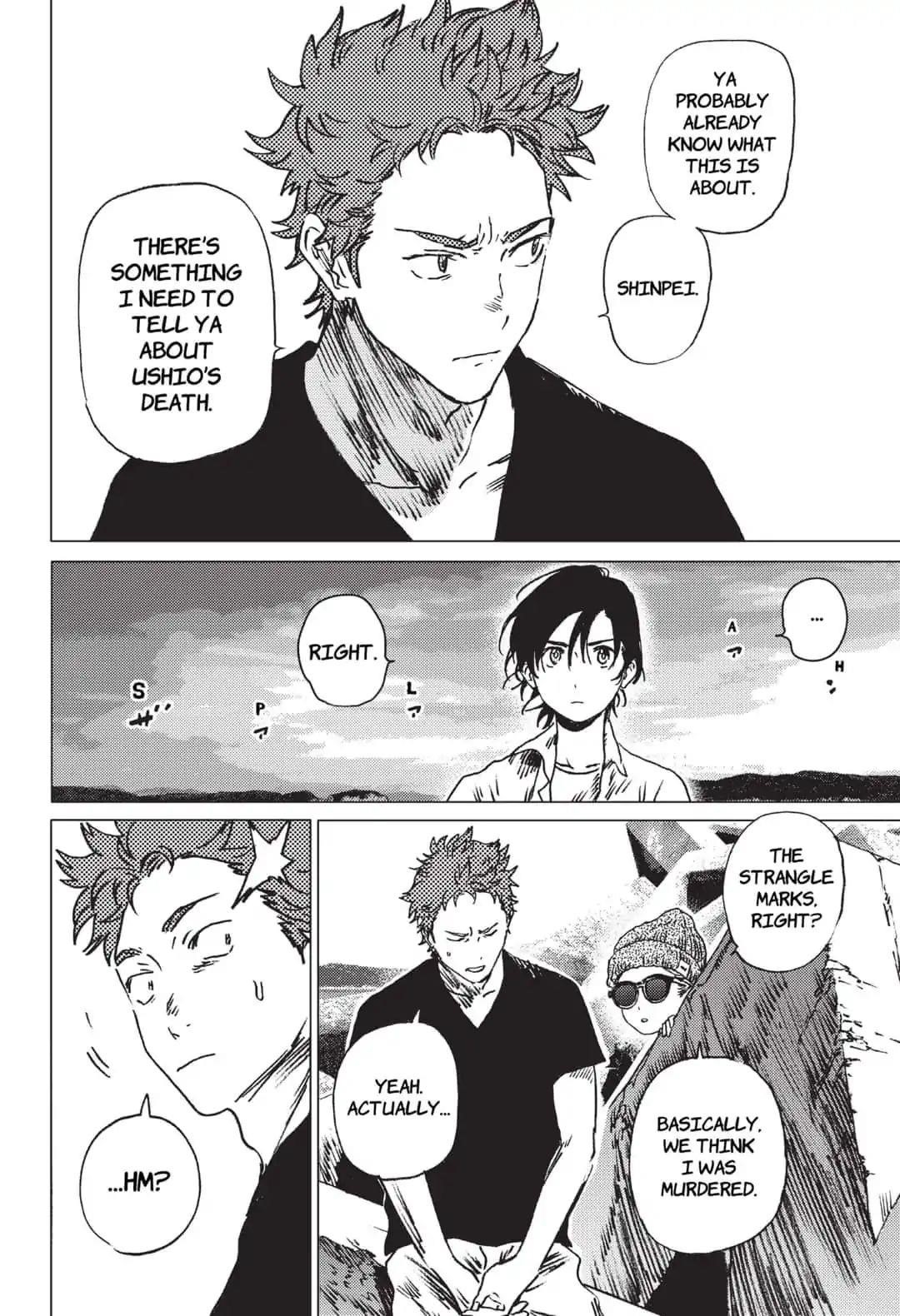 Summer Time Render Chapter 40 - Page 4