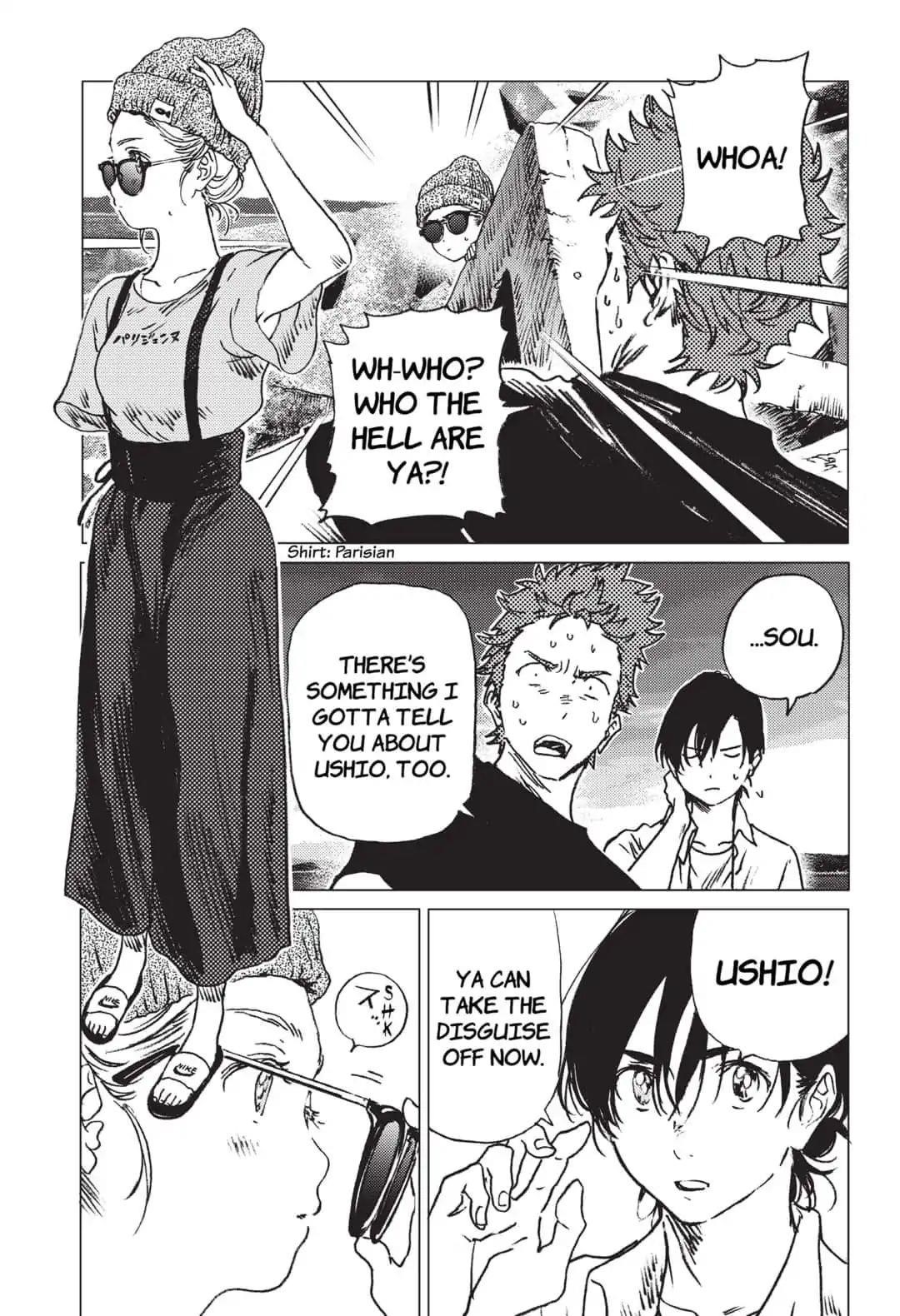 Summer Time Render Chapter 40 - Page 5