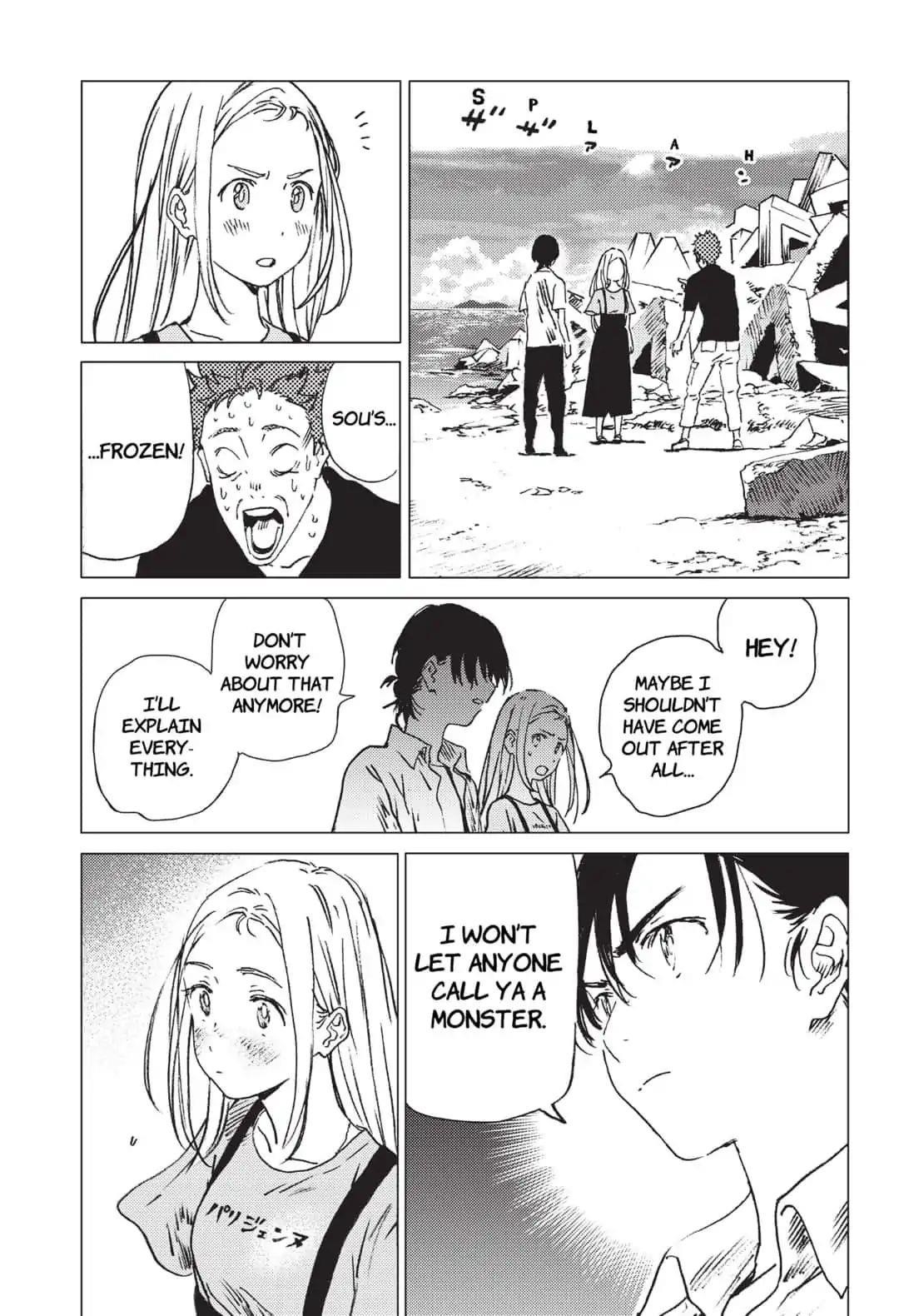 Summer Time Render Chapter 40 - Page 7