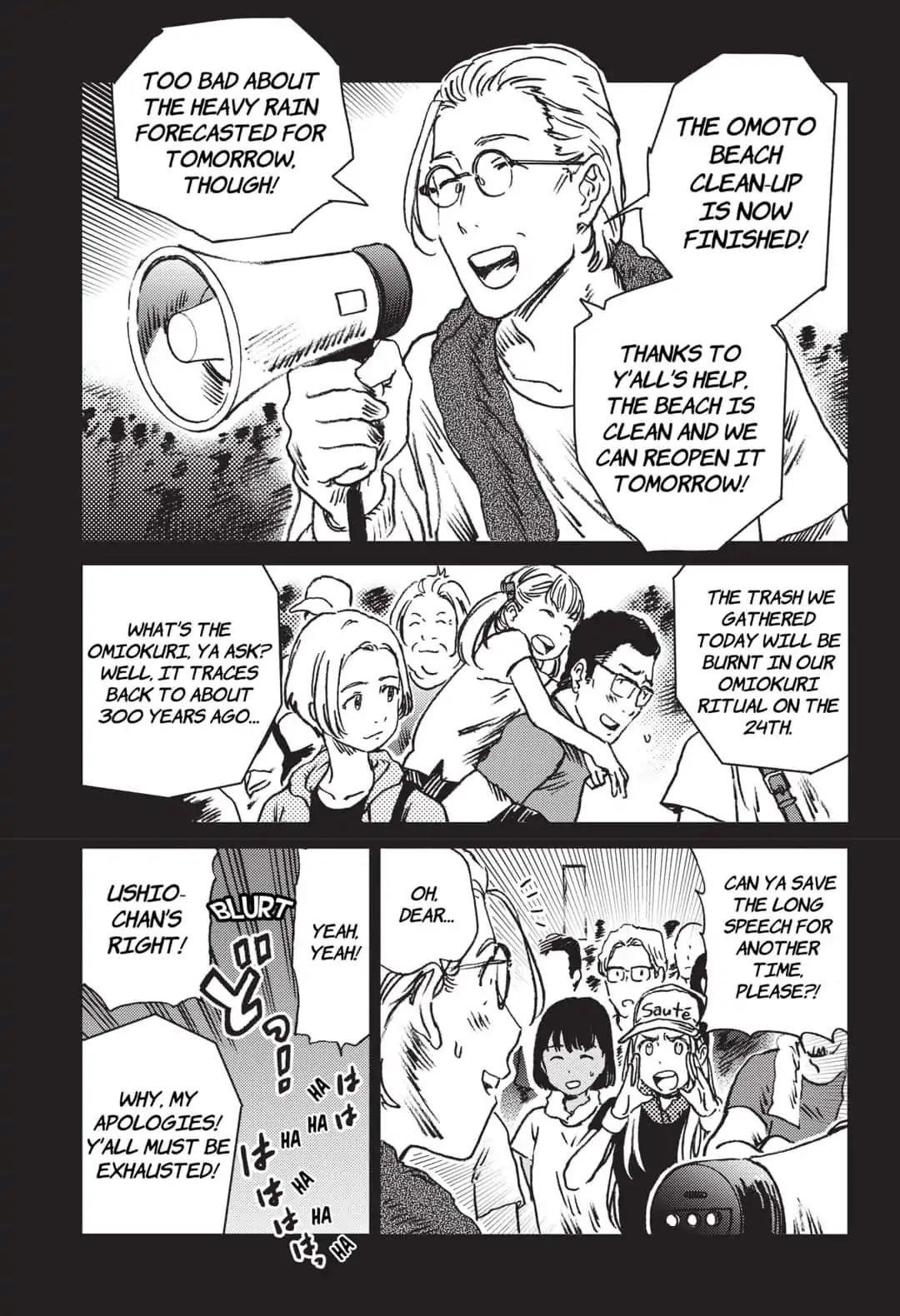 Summer Time Render Chapter 41 - Page 14