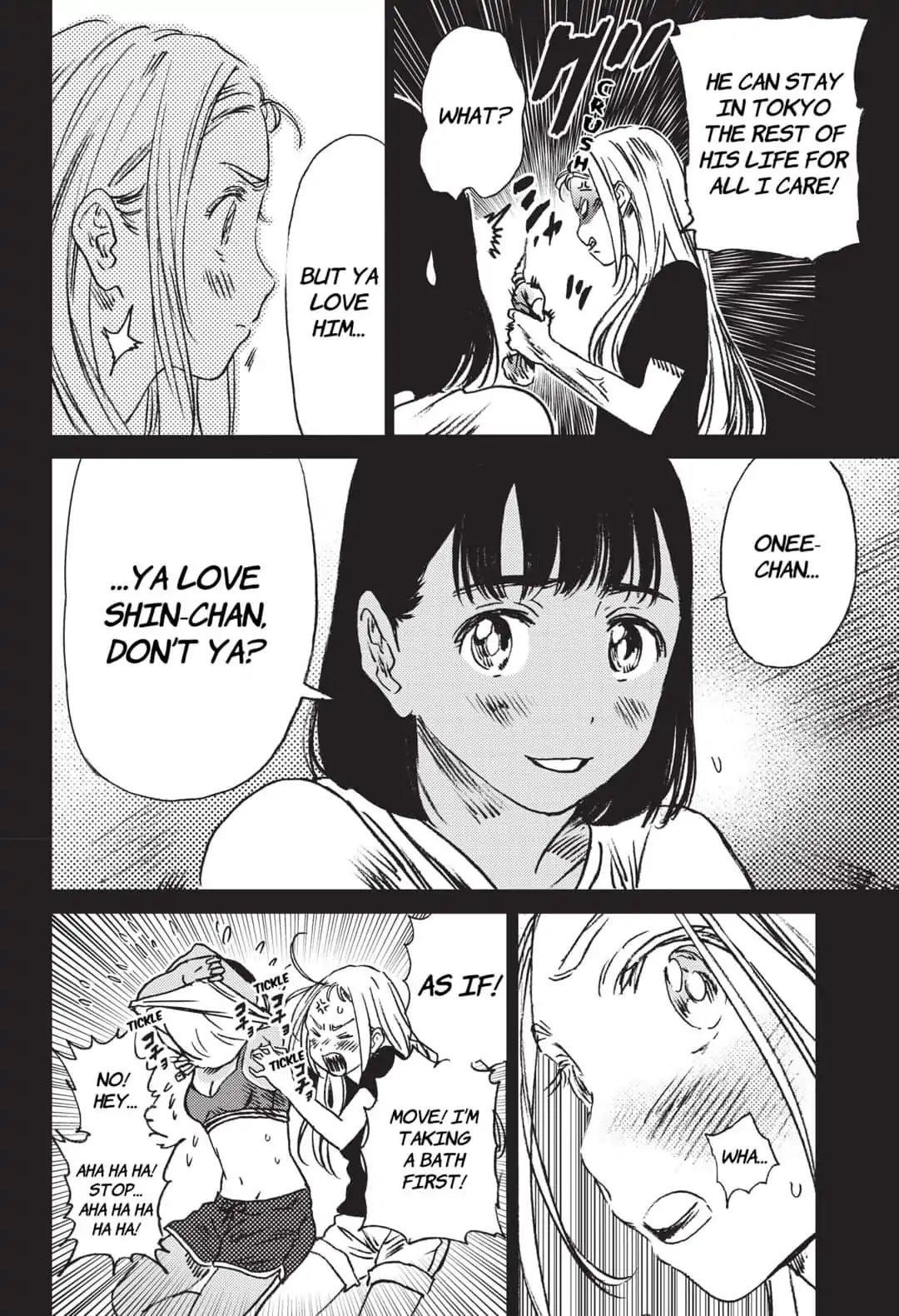 Summer Time Render Chapter 41 - Page 17