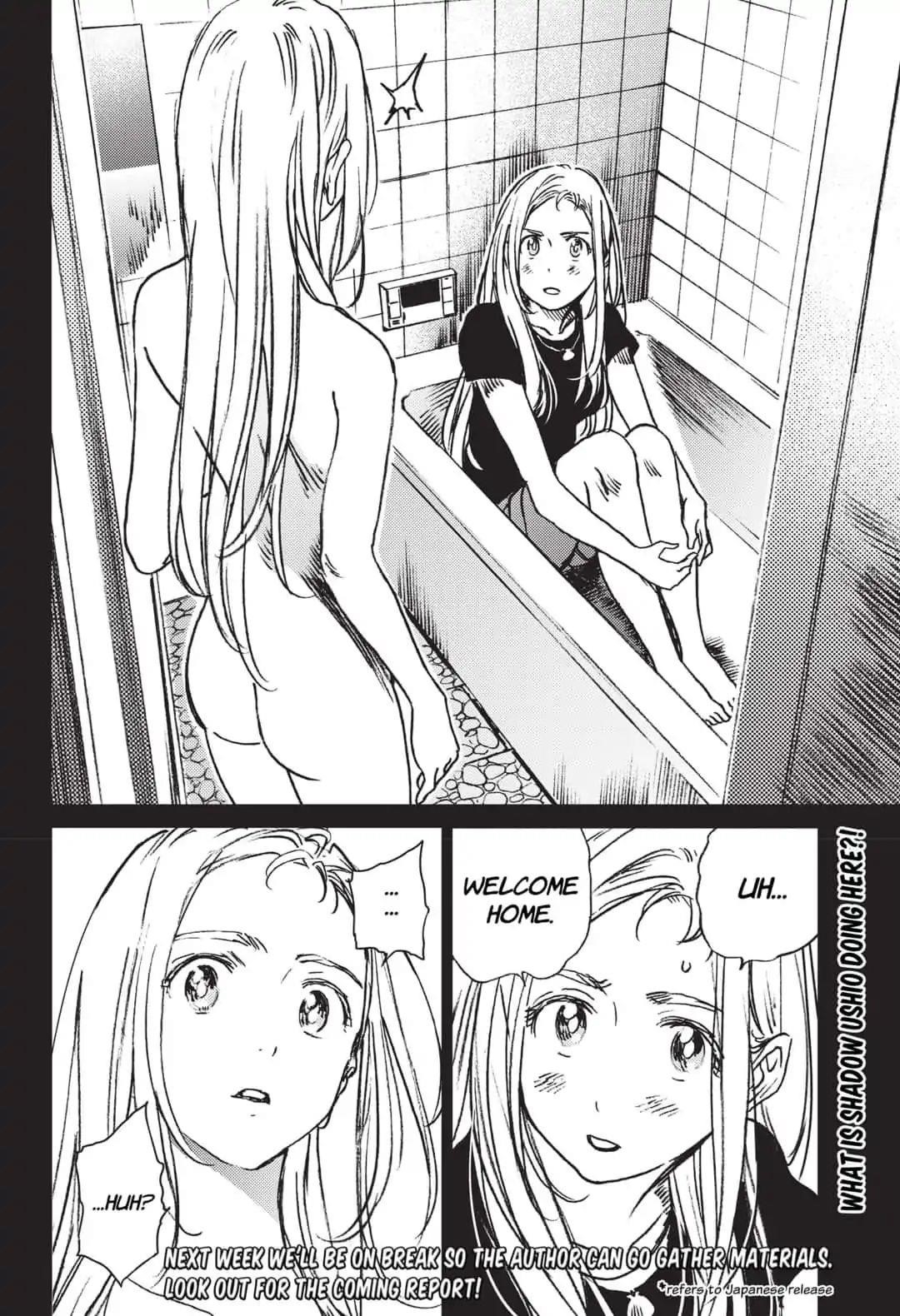 Summer Time Render Chapter 41 - Page 19