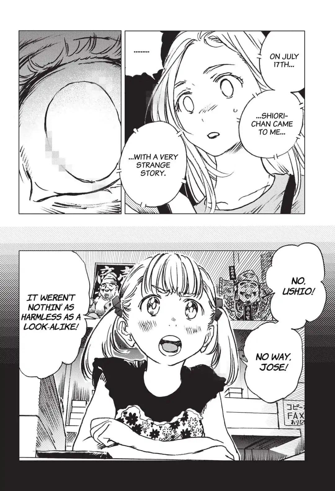 Summer Time Render Chapter 41 - Page 5