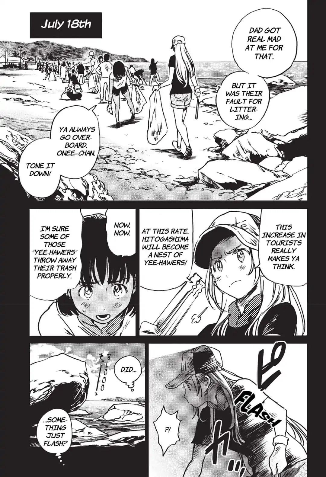 Summer Time Render Chapter 41 - Page 8