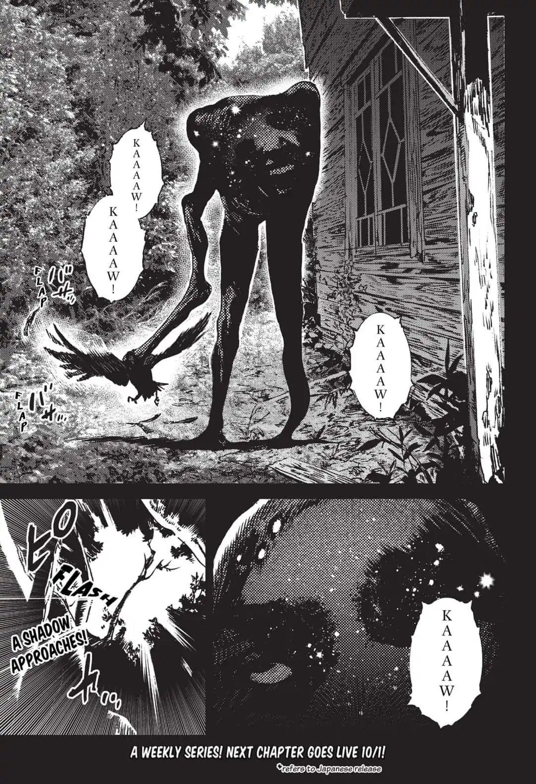 Summer Time Render Chapter 42 - Page 15