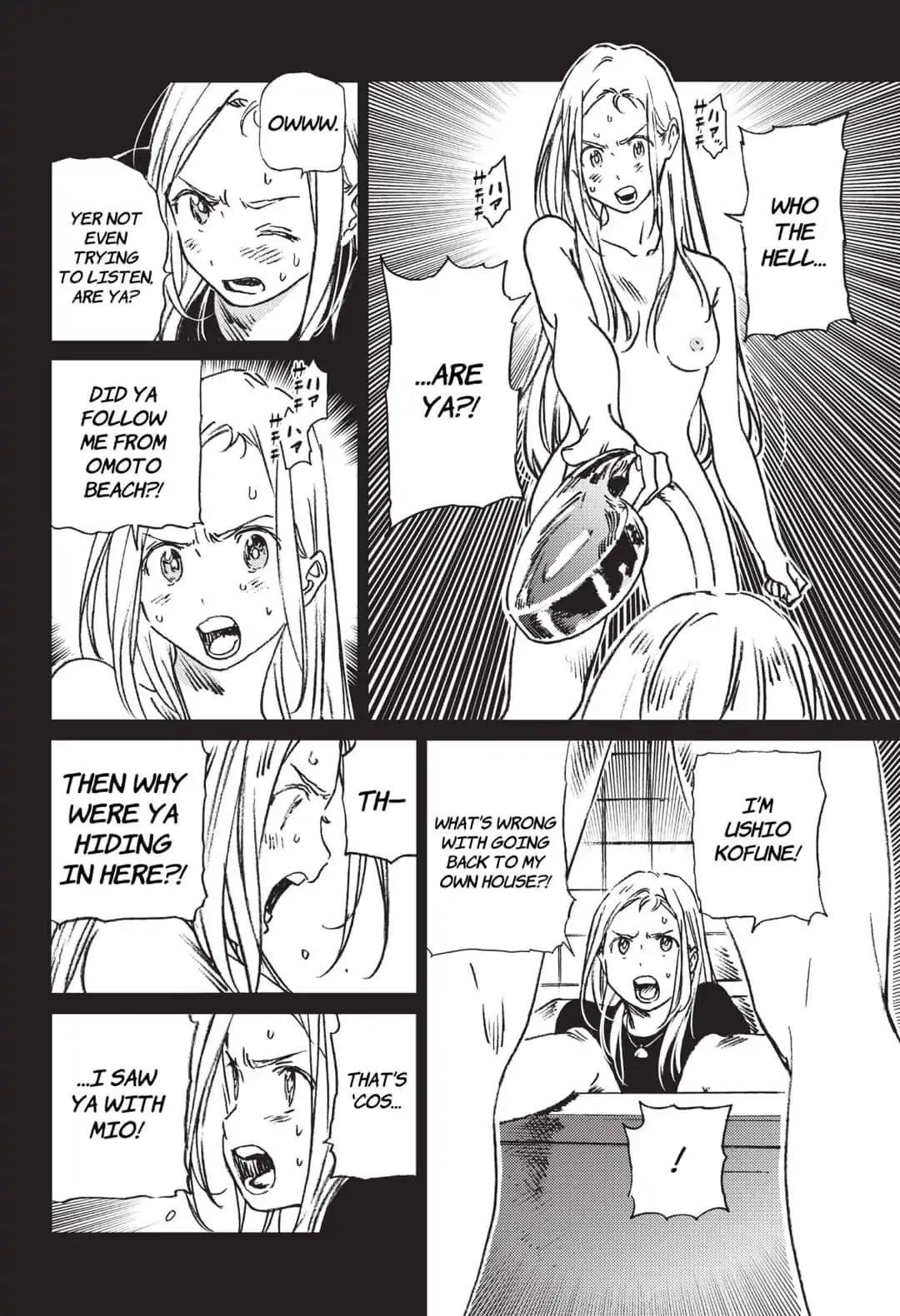 Summer Time Render Chapter 42 - Page 4