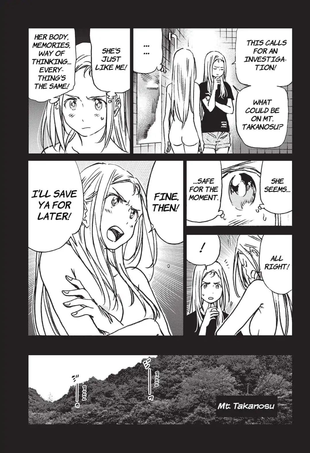 Summer Time Render Chapter 42 - Page 7