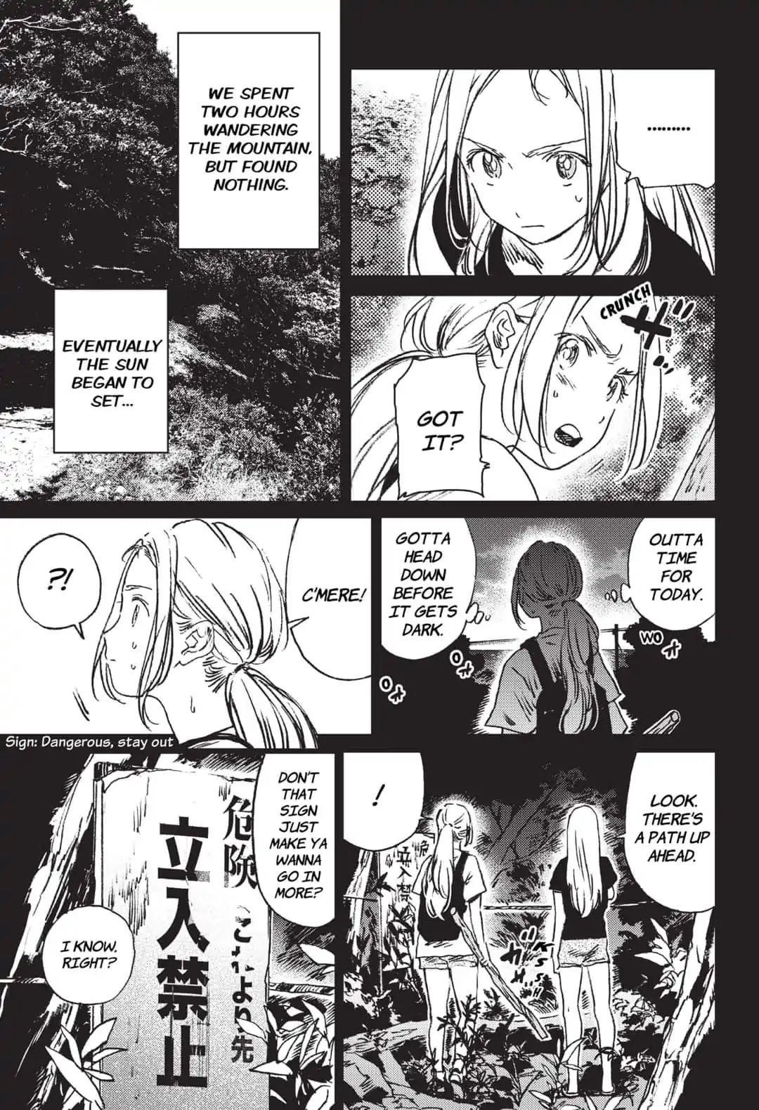 Summer Time Render Chapter 42 - Page 9