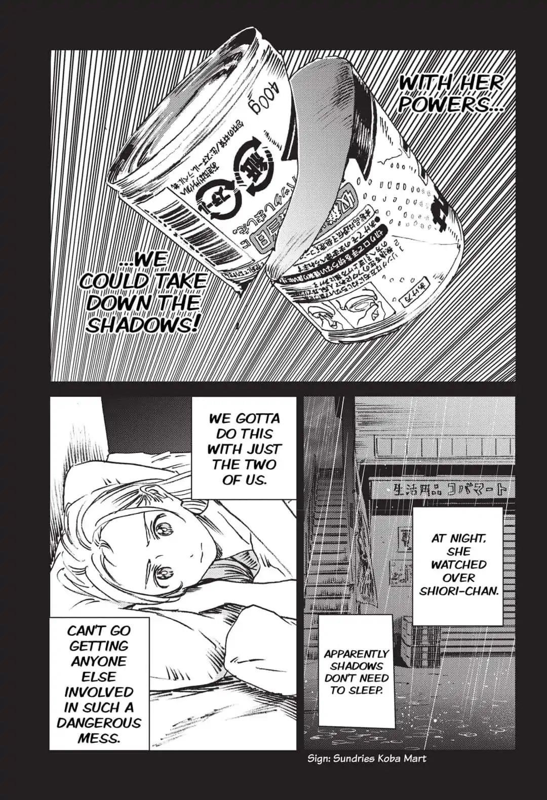 Summer Time Render Chapter 44 - Page 12