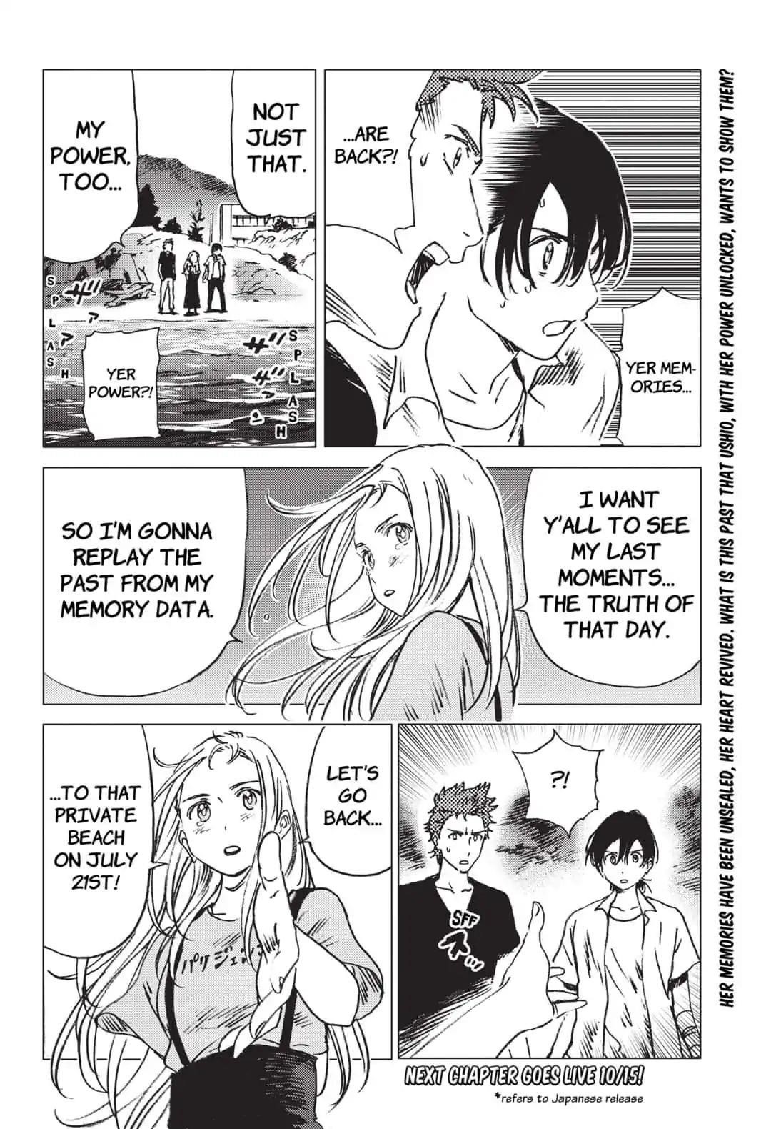 Summer Time Render Chapter 44 - Page 19