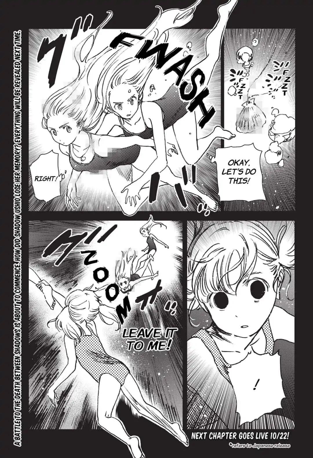 Summer Time Render Chapter 45 - Page 18