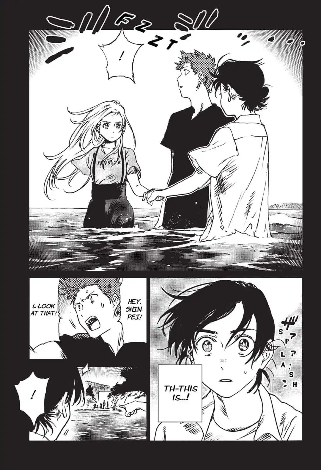 Summer Time Render Chapter 45 - Page 2