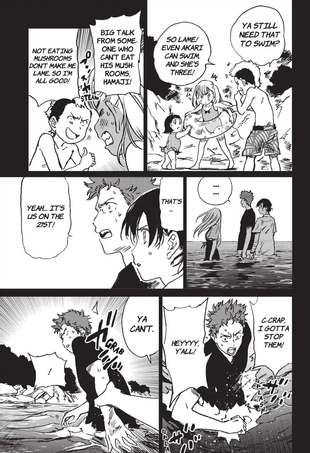 Summer Time Render Chapter 45 - Page 4