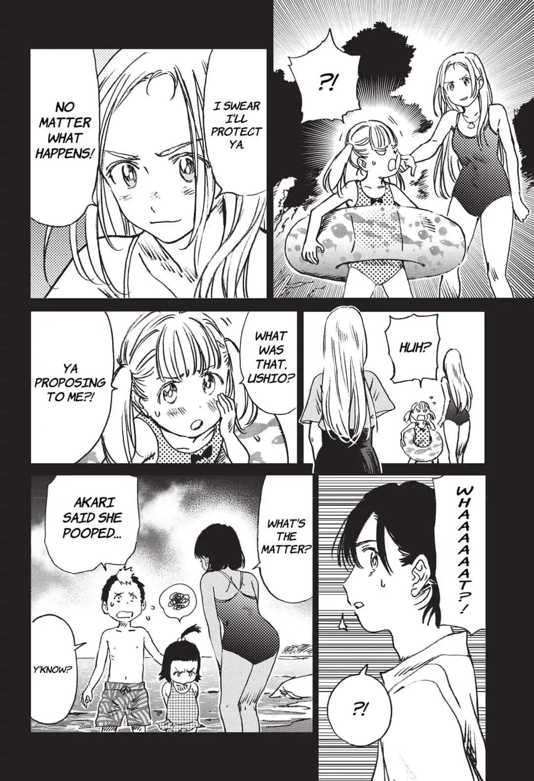 Summer Time Render Chapter 45 - Page 9