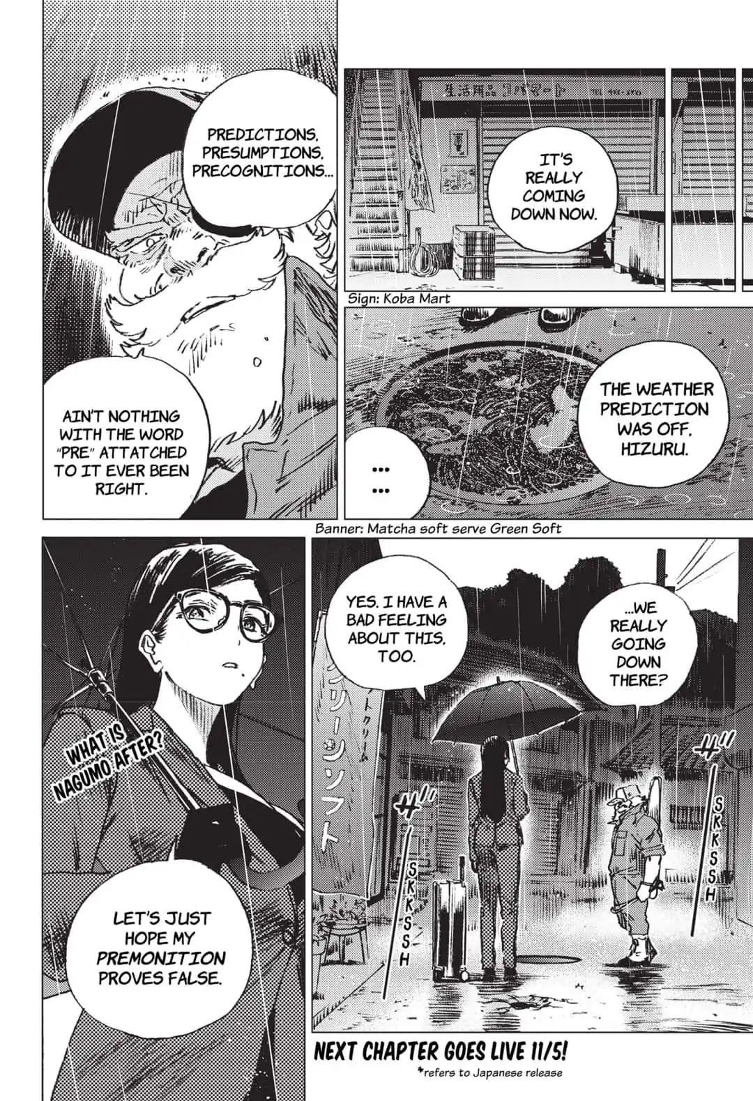 Summer Time Render Chapter 47 - Page 17