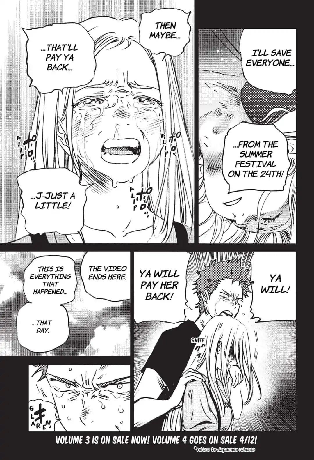 Summer Time Render Chapter 47 - Page 2