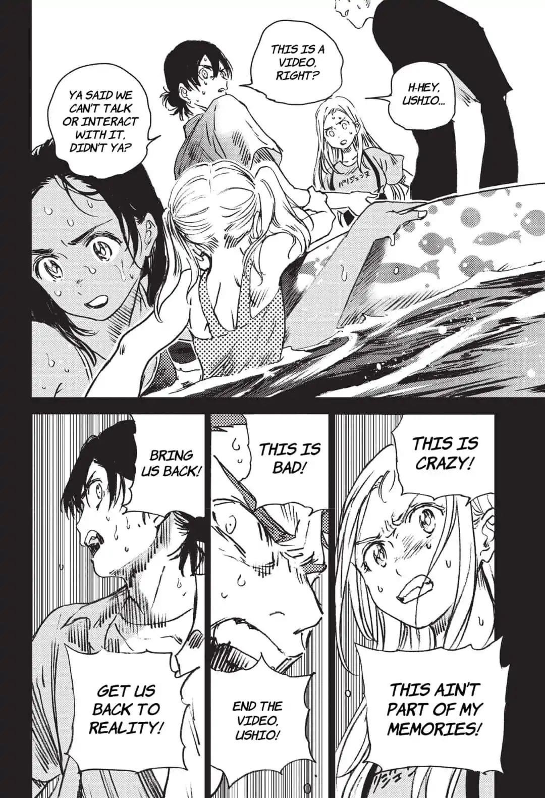 Summer Time Render Chapter 47 - Page 9