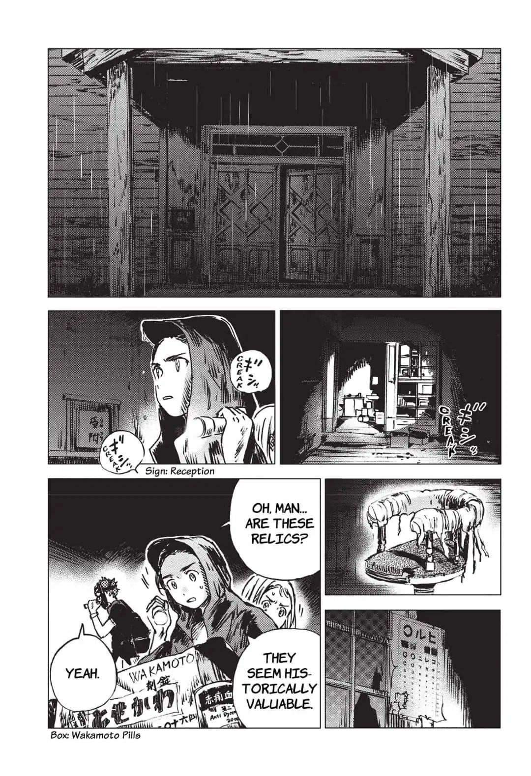 Summer Time Render Chapter 48 - Page 15