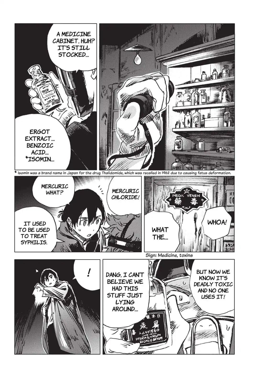 Summer Time Render Chapter 48 - Page 18