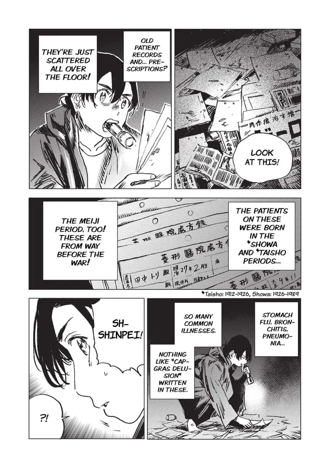 Summer Time Render Chapter 48 - Page 19