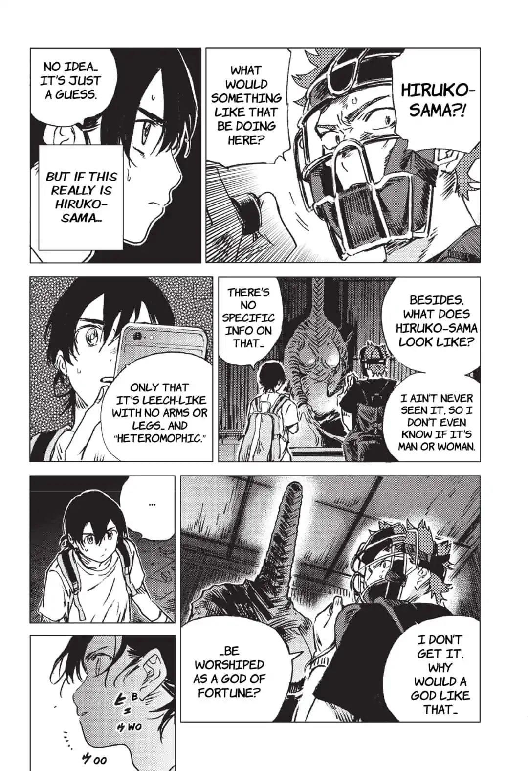 Summer Time Render Chapter 49 - Page 5