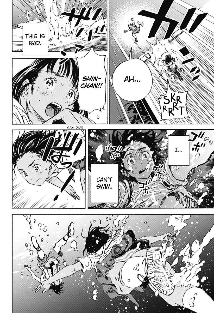 Summer Time Render Chapter 5 - Page 12