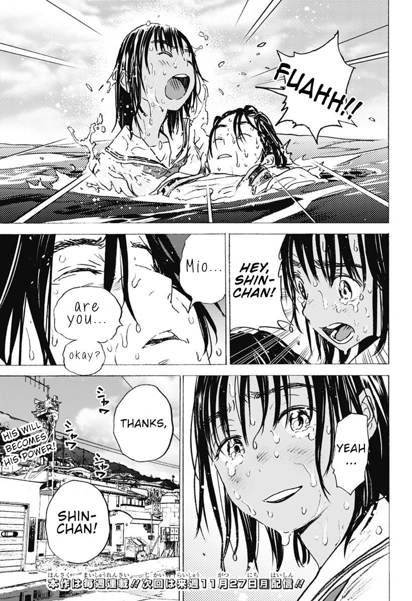 Summer Time Render Chapter 5 - Page 13