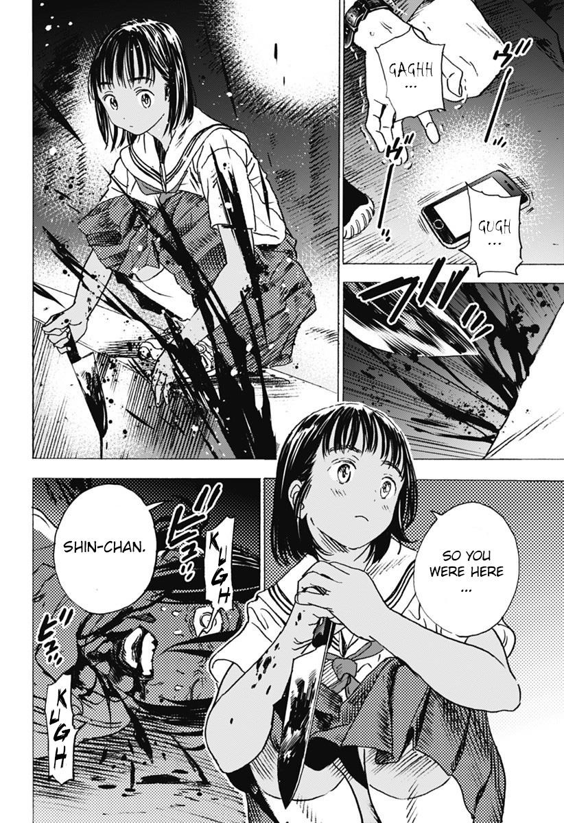 Summer Time Render Chapter 5 - Page 2