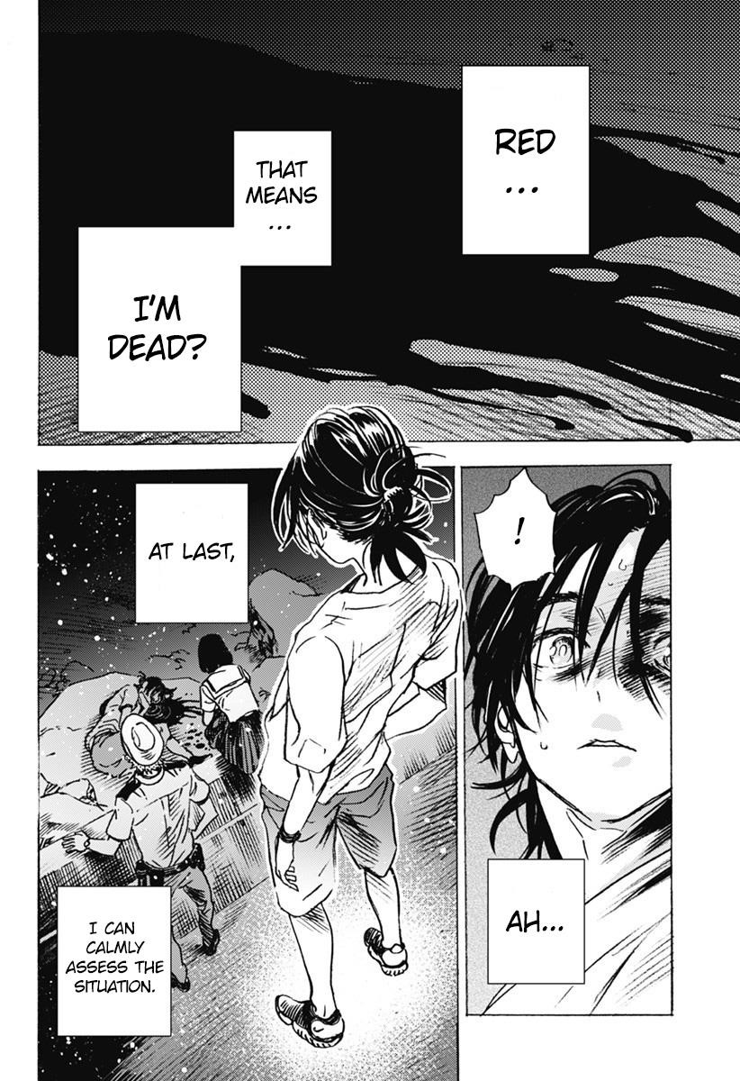 Summer Time Render Chapter 5 - Page 4