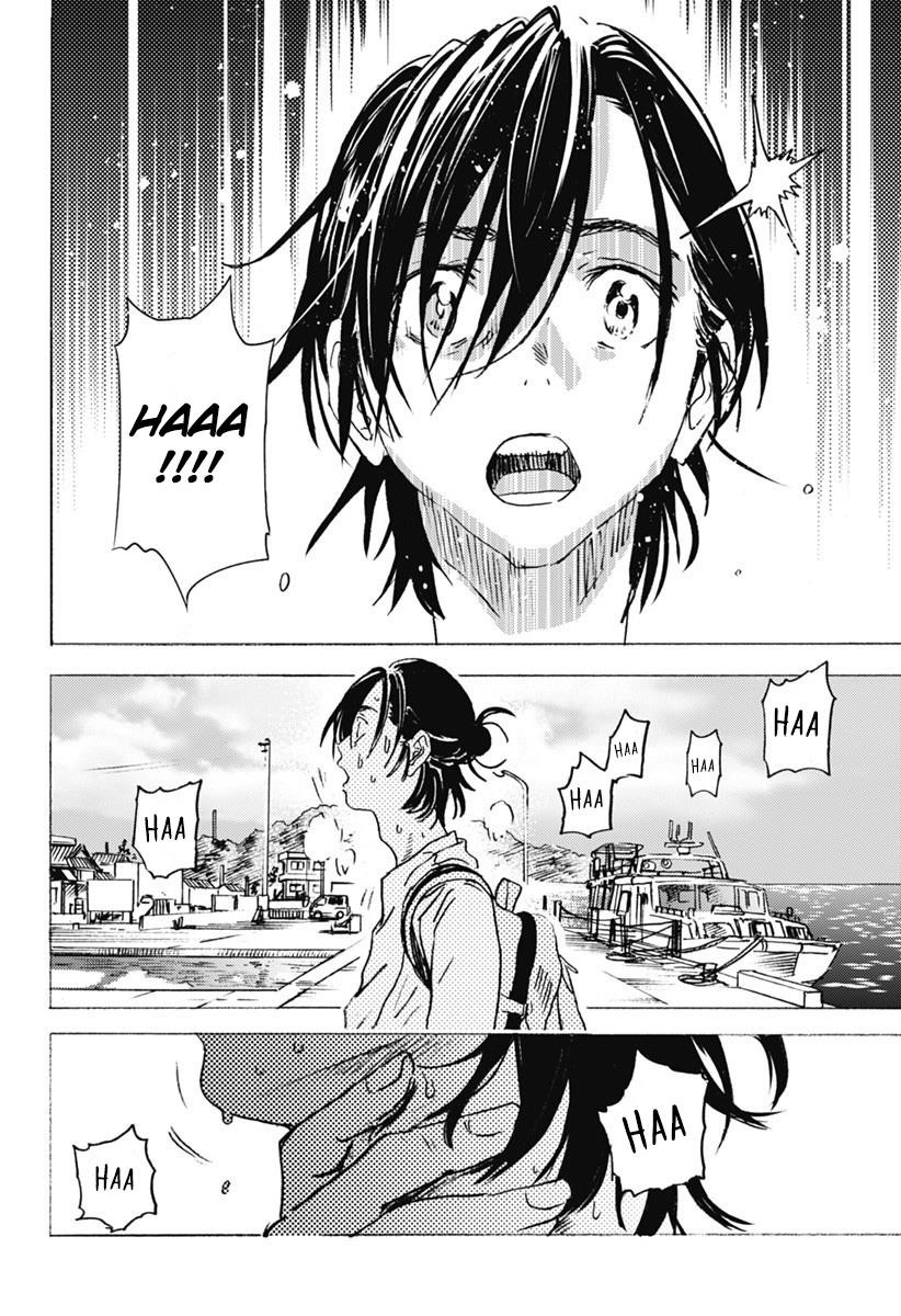 Summer Time Render Chapter 5 - Page 8