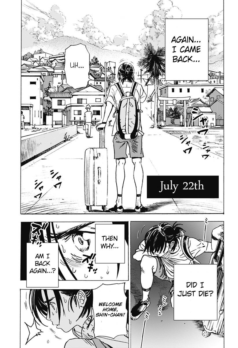 Summer Time Render Chapter 5 - Page 9