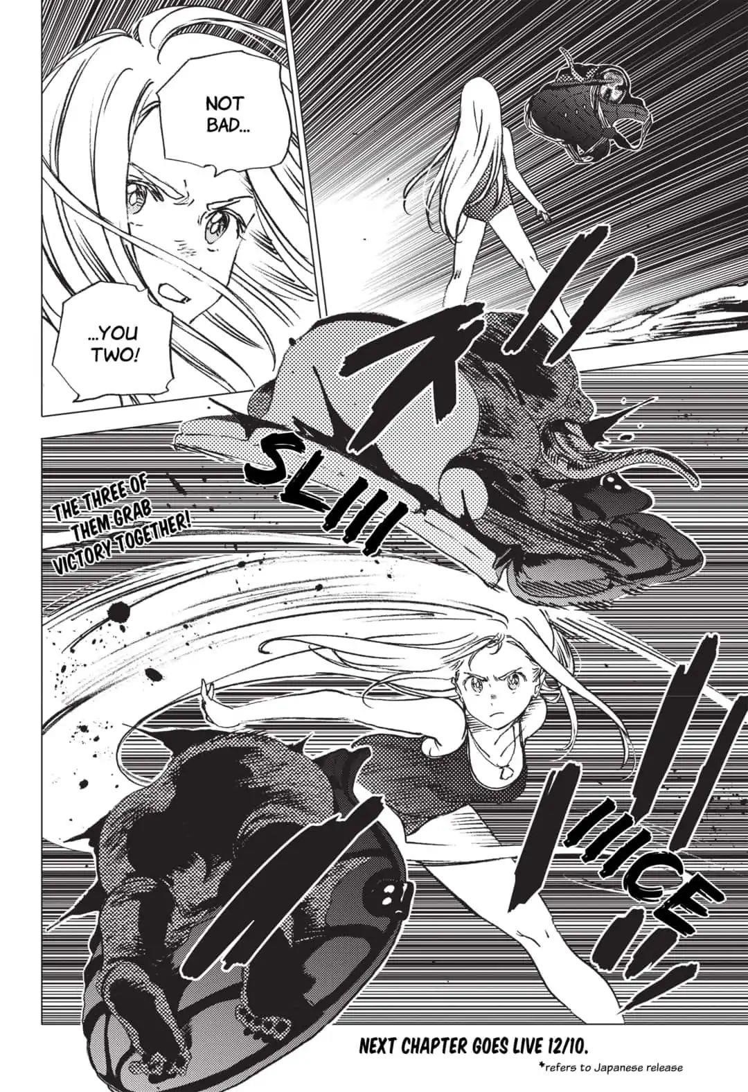 Summer Time Render Chapter 51 - Page 18