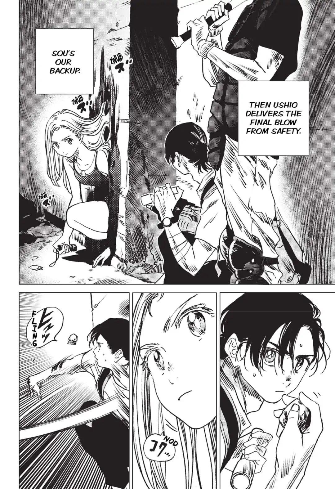 Summer Time Render Chapter 51 - Page 2