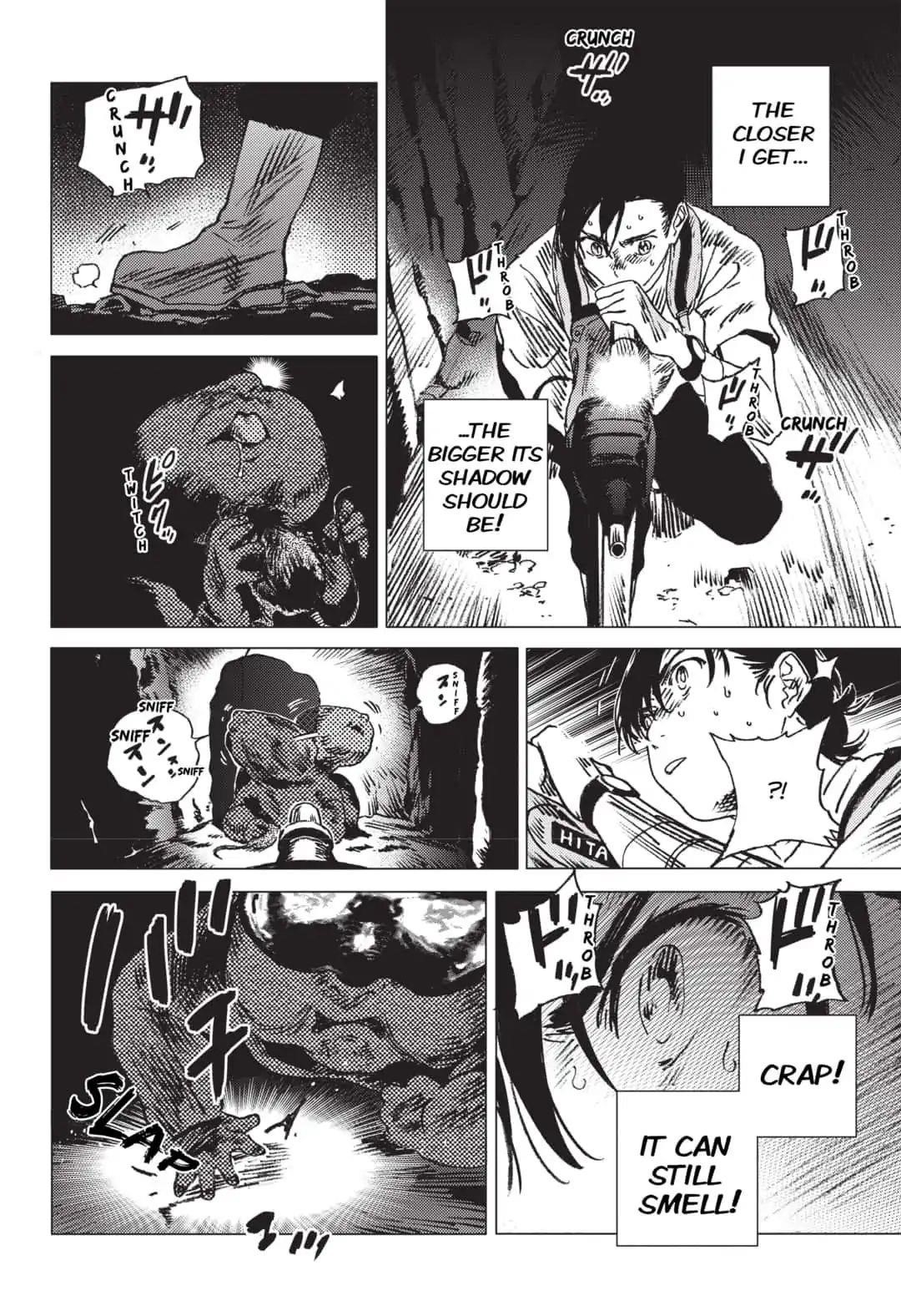 Summer Time Render Chapter 51 - Page 6