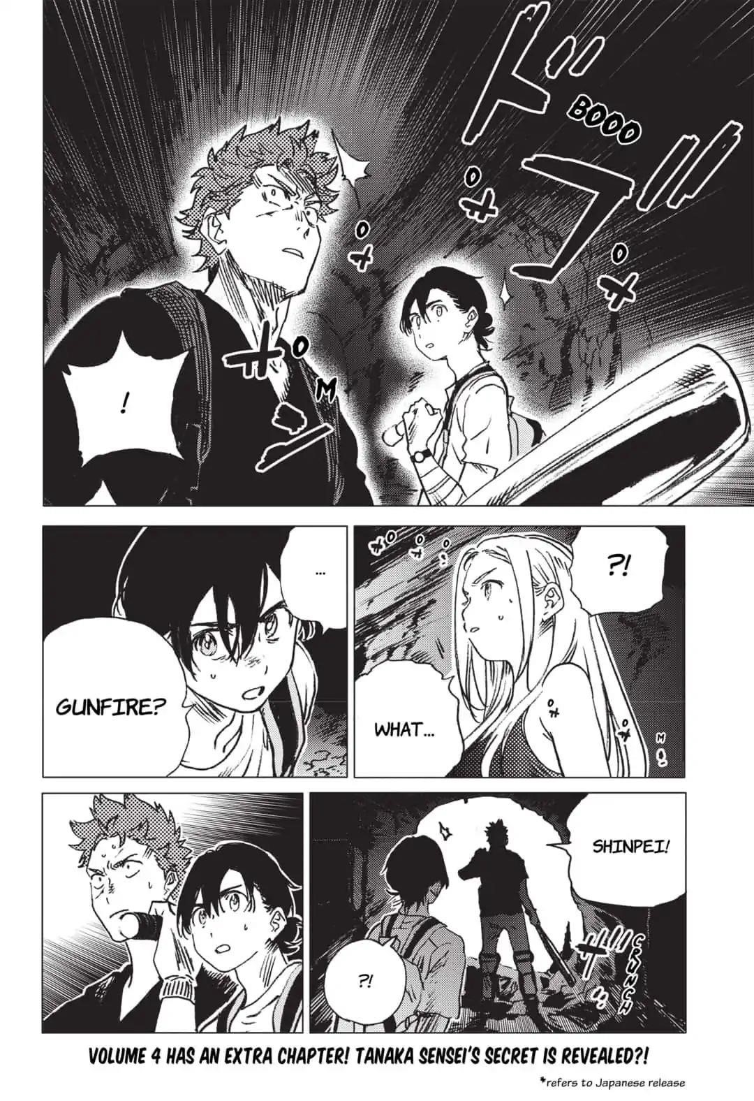 Summer Time Render Chapter 52 - Page 10