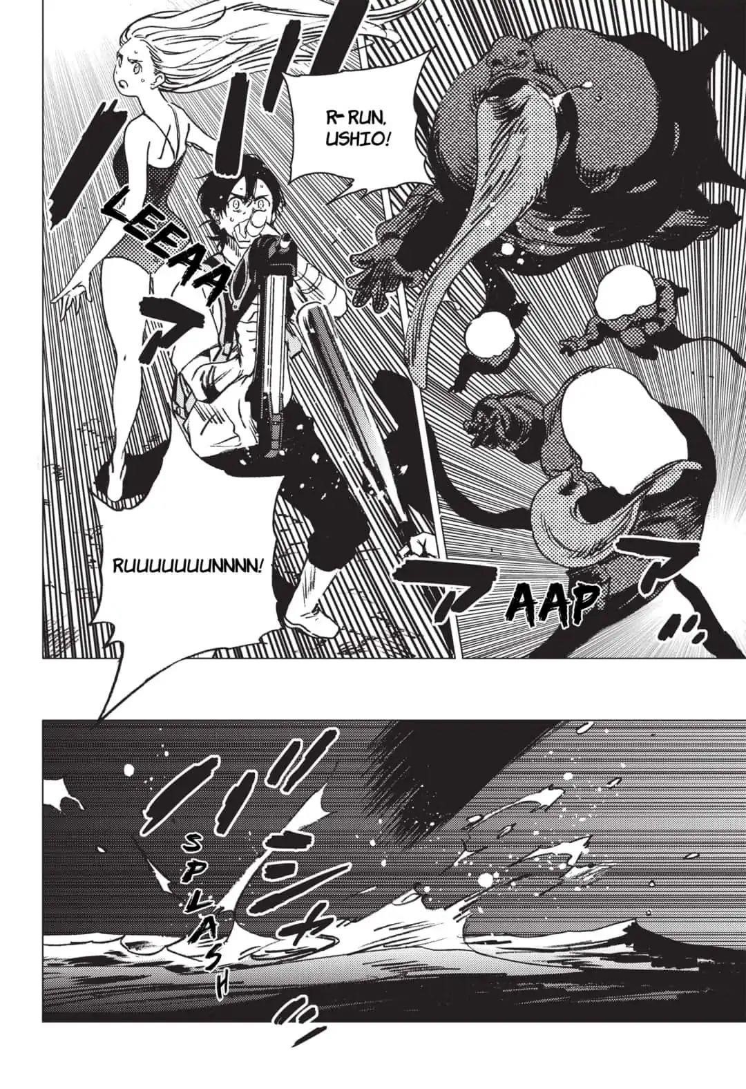 Summer Time Render Chapter 52 - Page 14