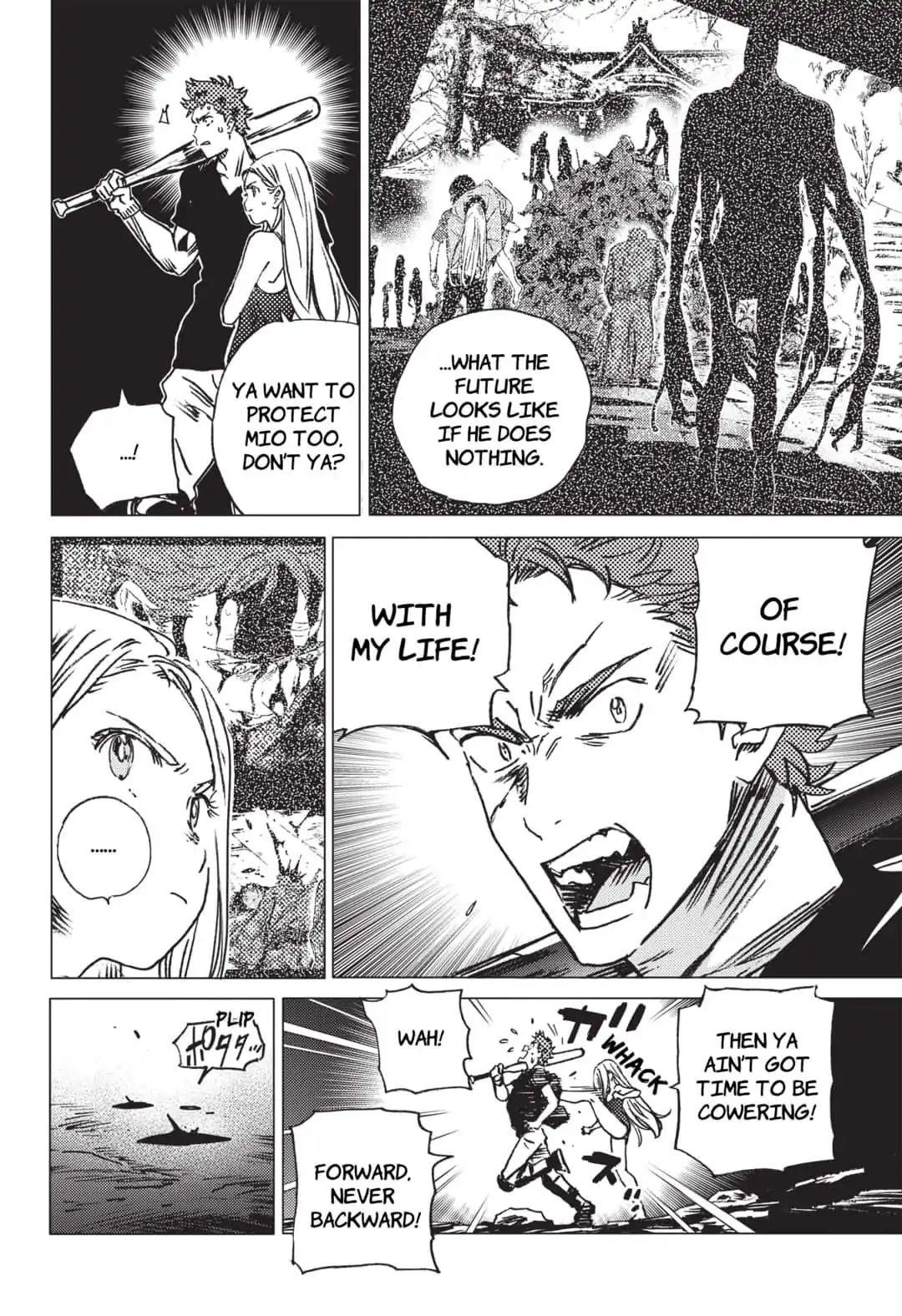 Summer Time Render Chapter 52 - Page 6