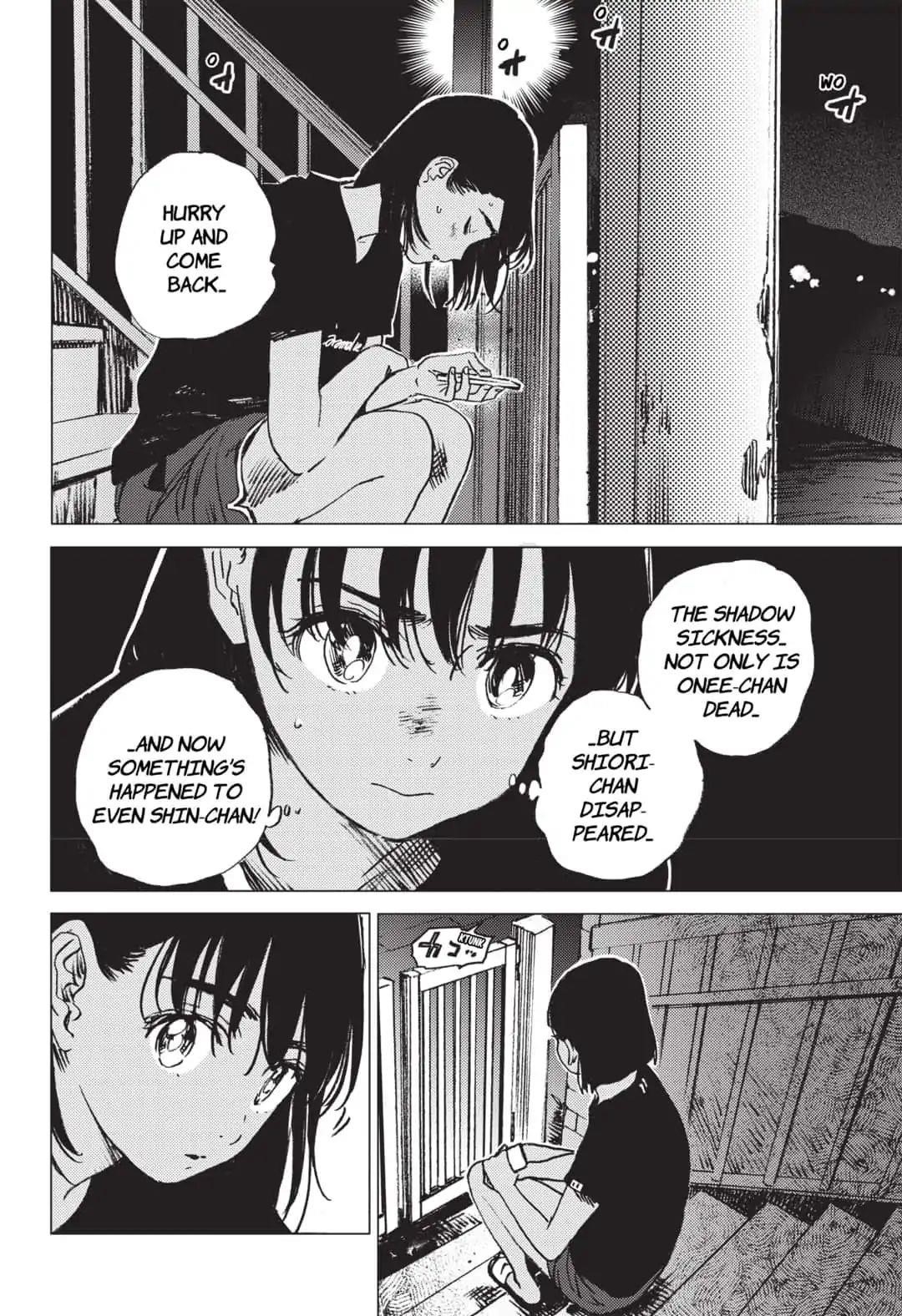 Summer Time Render Chapter 53 - Page 11